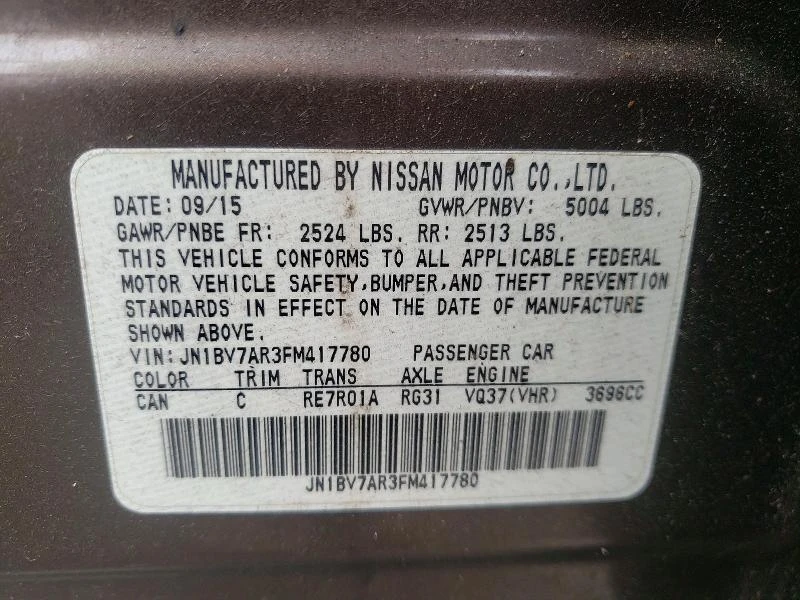 Infiniti Q50 | Mobile.bg � ����������� 12