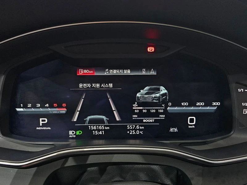 Audi S7 3.0 TDI Quattro| 315к.с.| ВКЛ.ТЕХНОТЕСТ, снимка 5 - Автомобили и джипове - 55392283