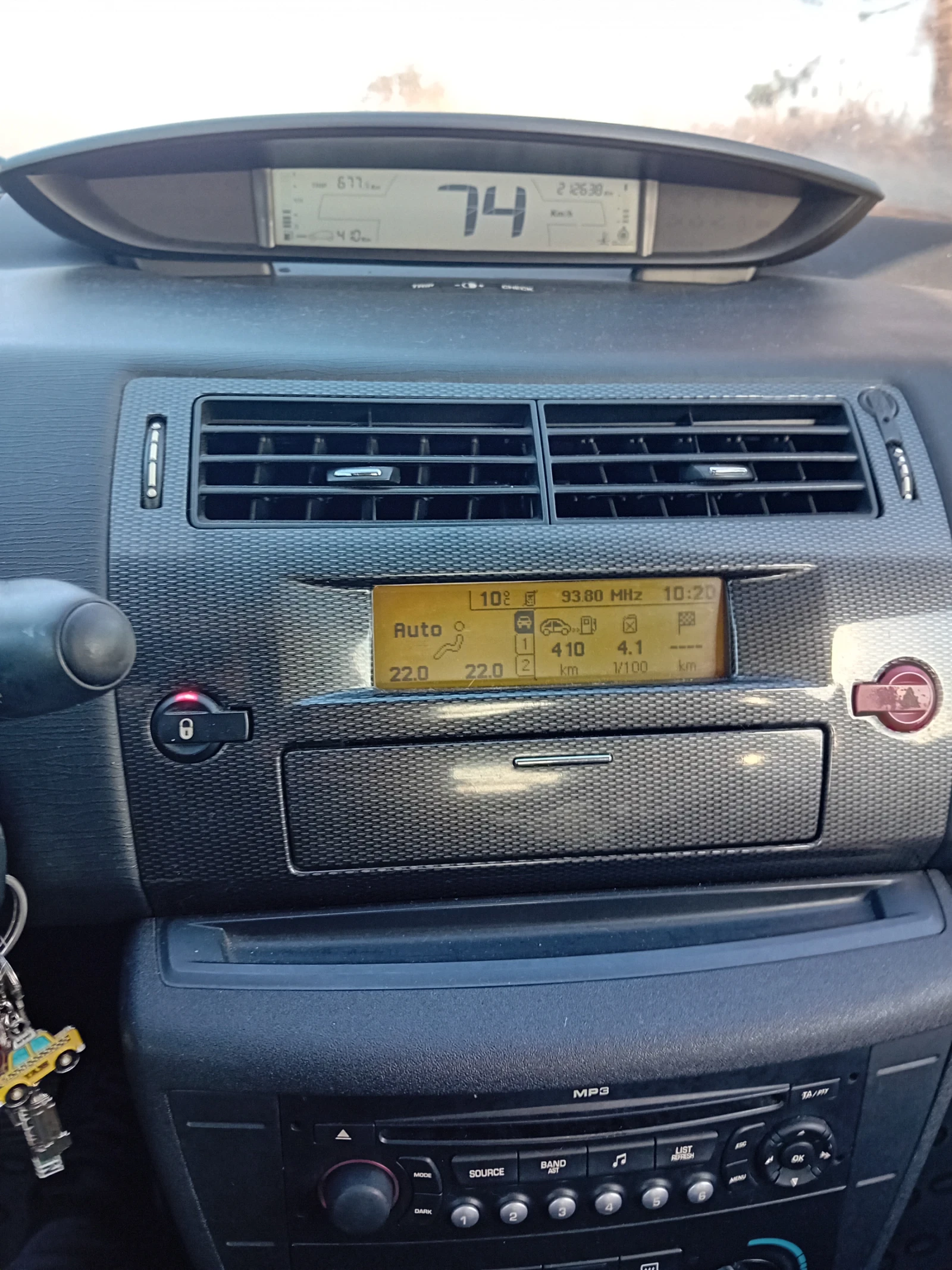 Citroen C4 1.4 - изображение 3