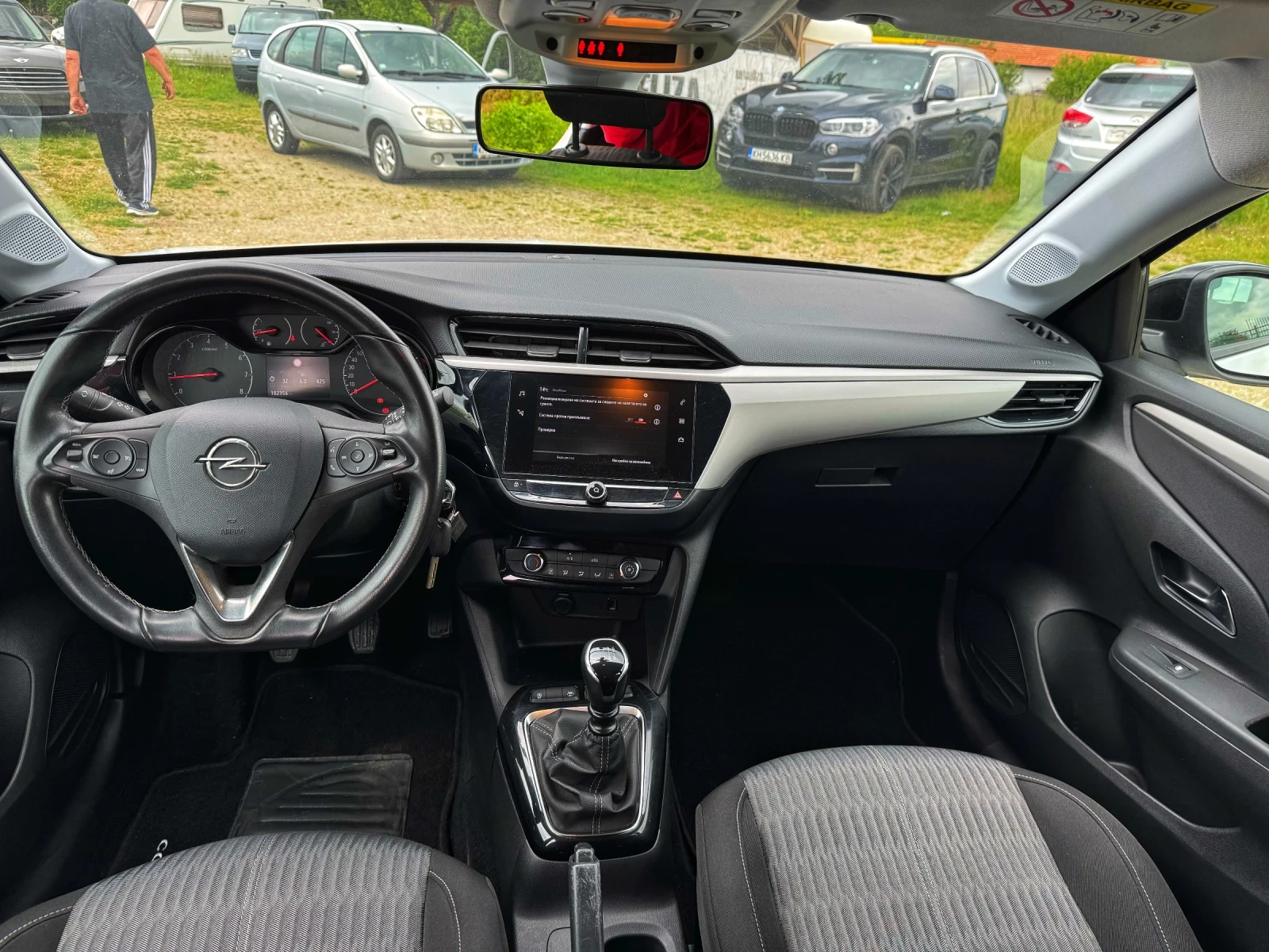 Opel Corsa 1.5 CDTi 102 .   | Mobile.bg   14