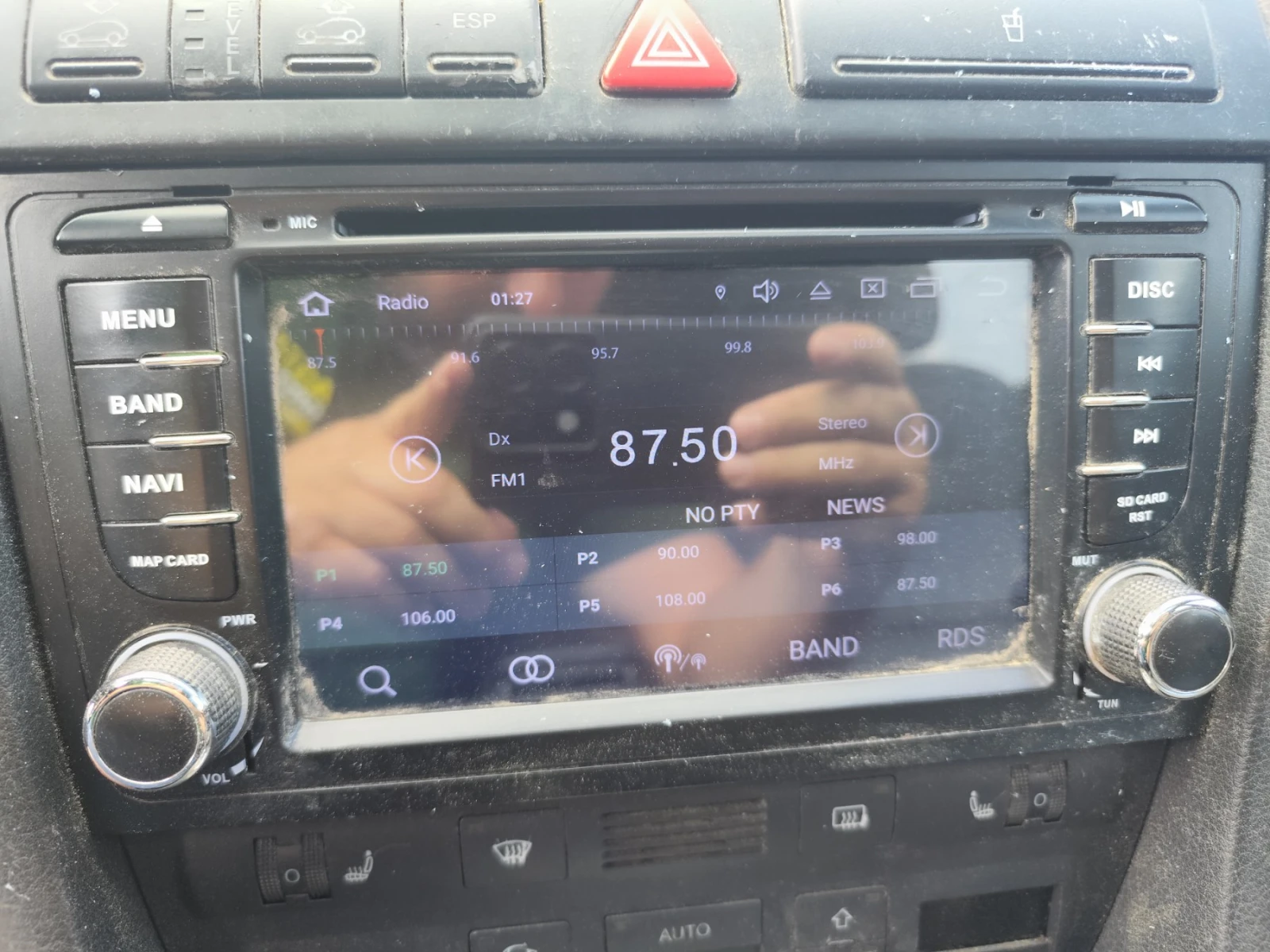 Audi A6 Allroad 2.5TDI | Mobile.bg   11