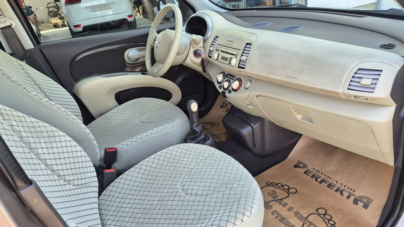 Nissan Micra 1.2 бензин 80к.с | Mobile.bg — изображение 13
