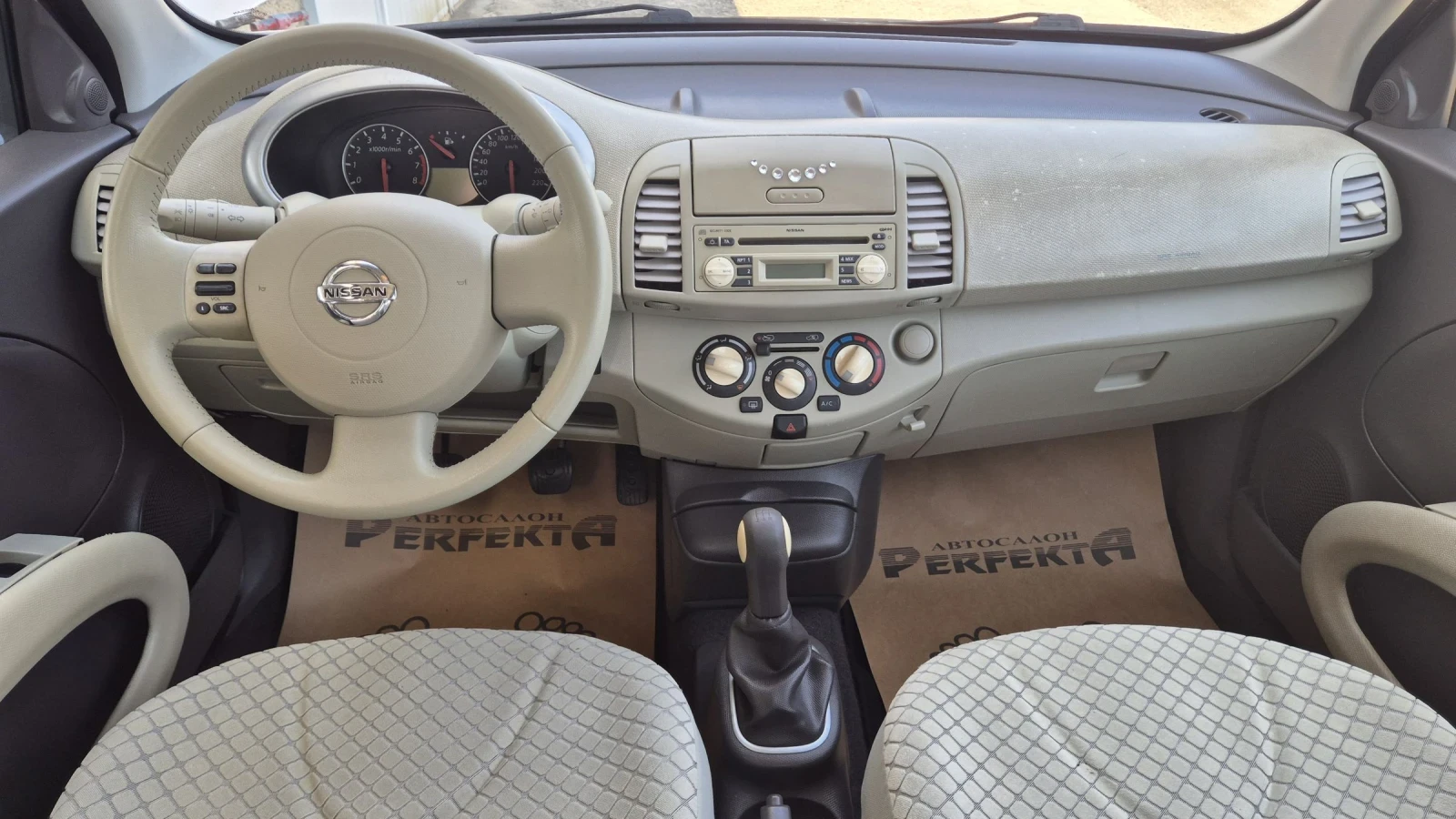Nissan Micra 1.2 бензин 80к.с - изображение 10