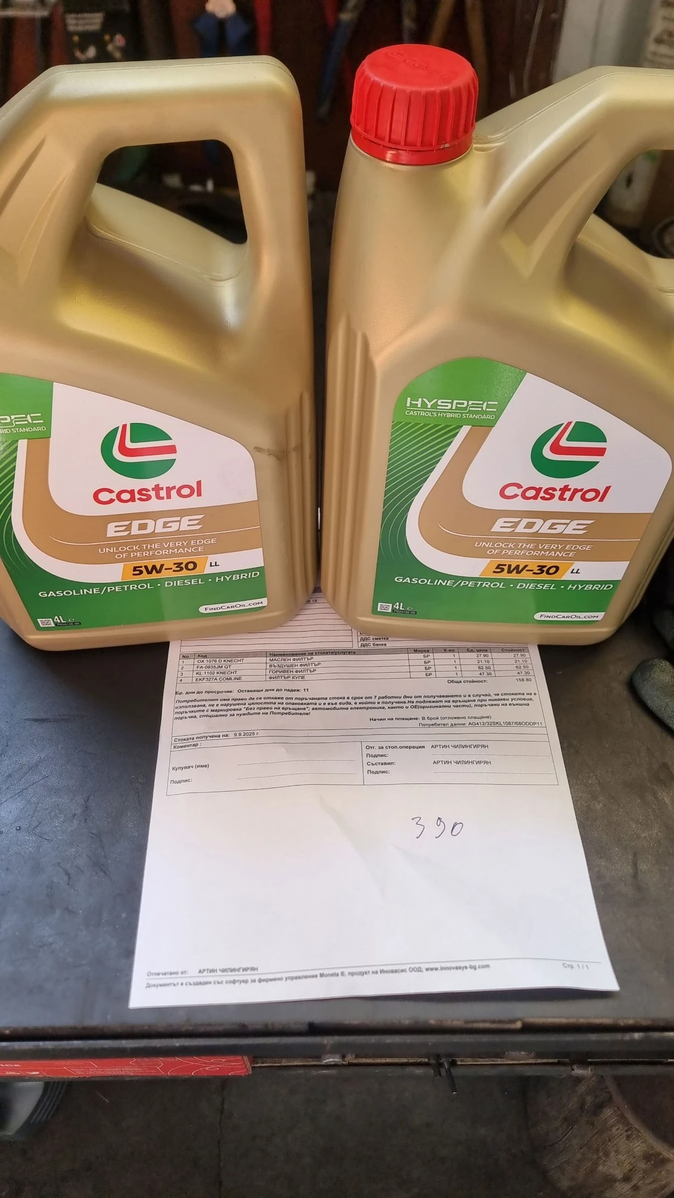 Audi A6 Allroad Обслужена Лизинг! - изображение 9