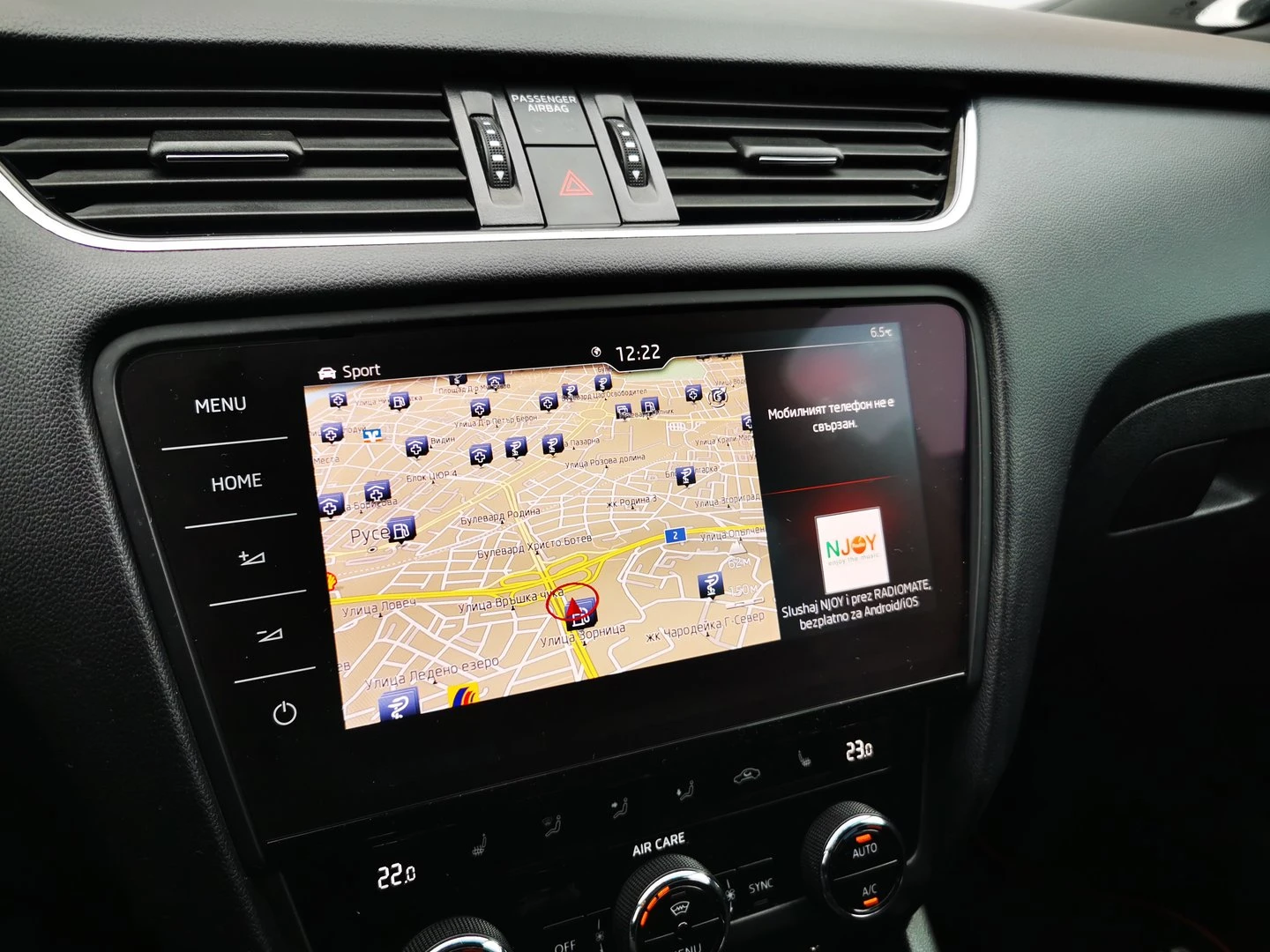 Skoda Octavia RS 2.0 TDI 184ks MT6 | Mobile.bg � ����������� 14