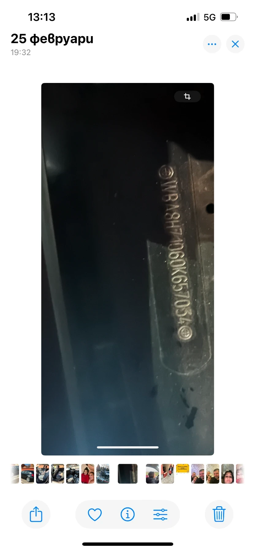 BMW 320 FACE  | Mobile.bg � ����������� 11