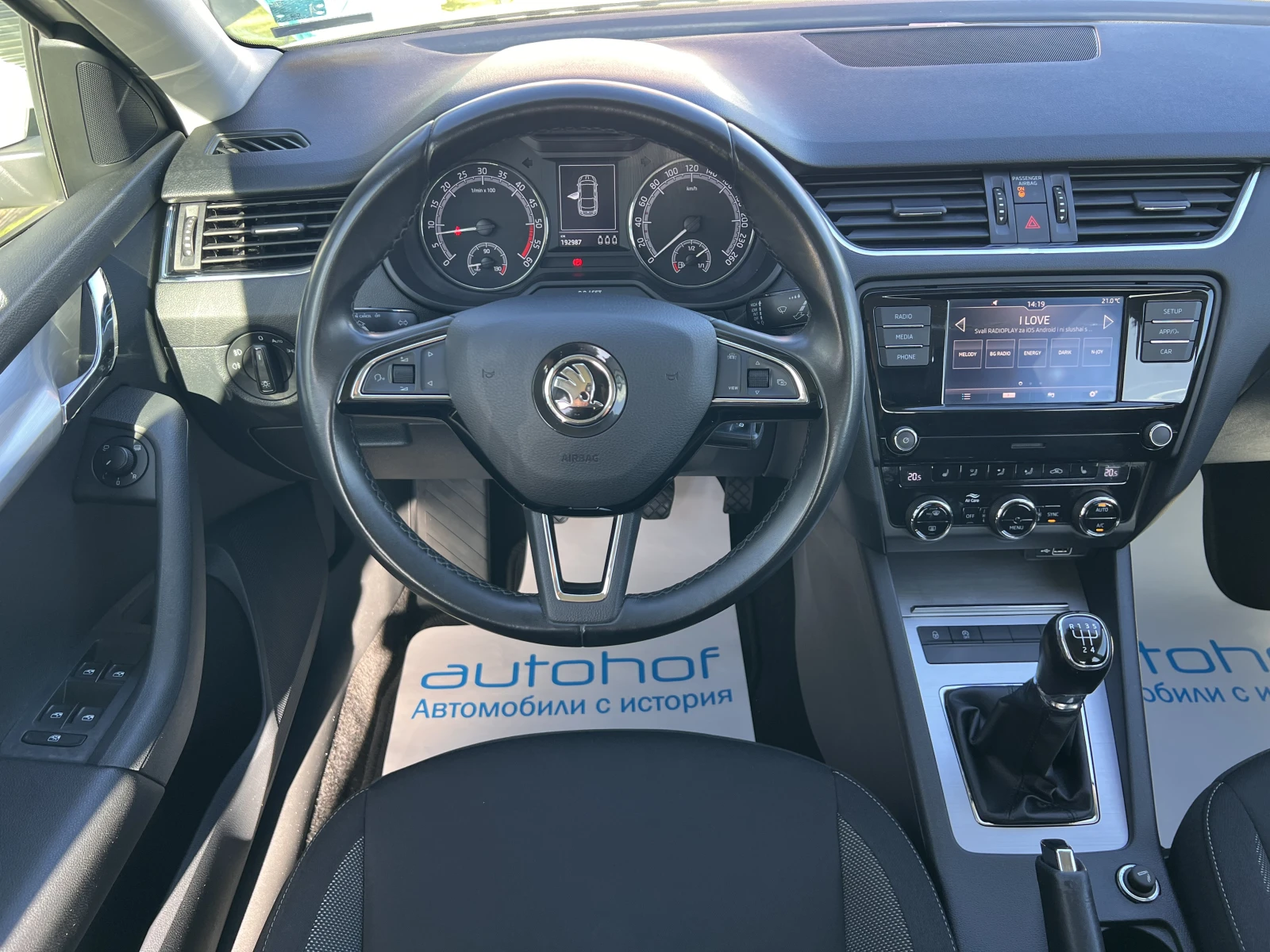 Skoda Octavia AMBITION/1.6TDI/116K.C./5MT | Mobile.bg � ����������� 11