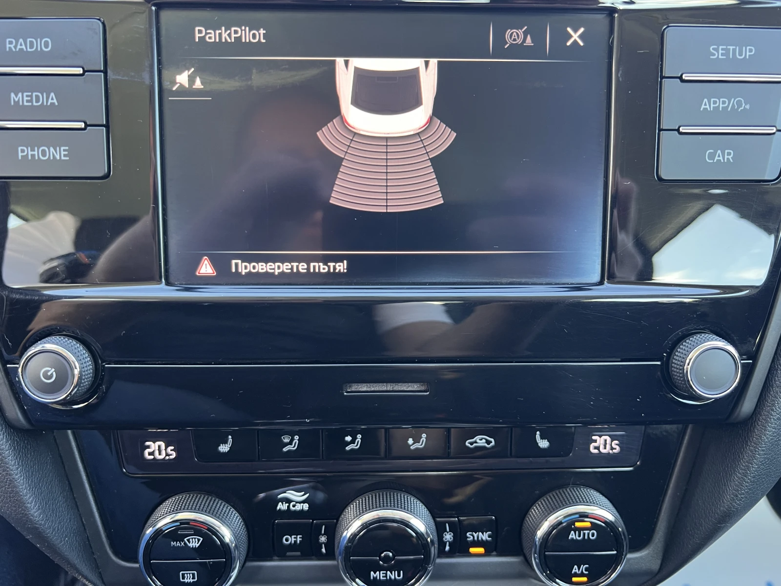 Skoda Octavia AMBITION/1.6TDI/116K.C./5MT | Mobile.bg � ����������� 14