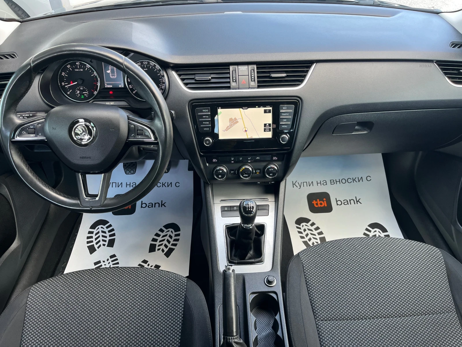 Skoda Octavia 1.4TSI G-Tec - изображение 8