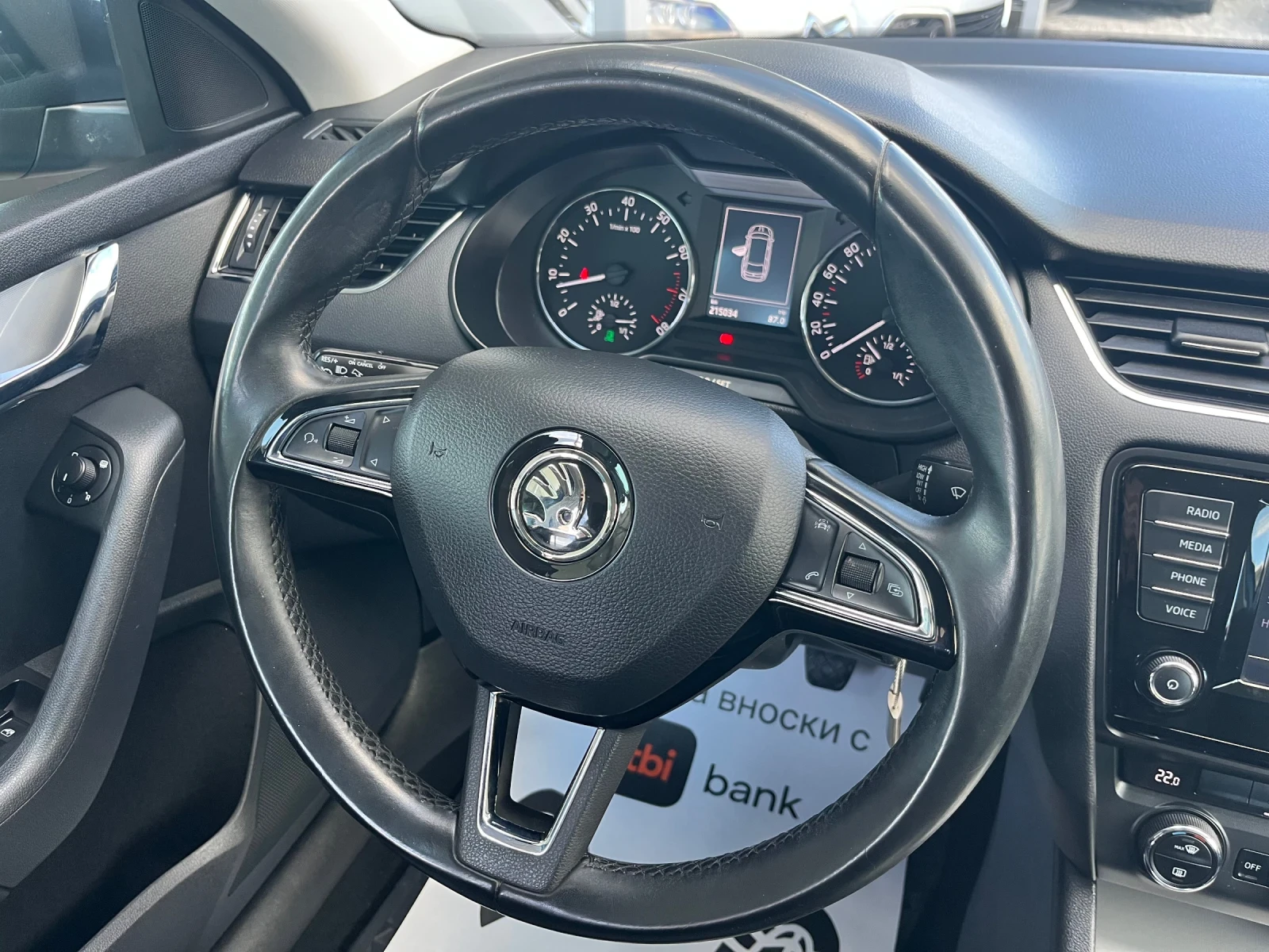 Skoda Octavia 1.4TSI G-Tec - изображение 9