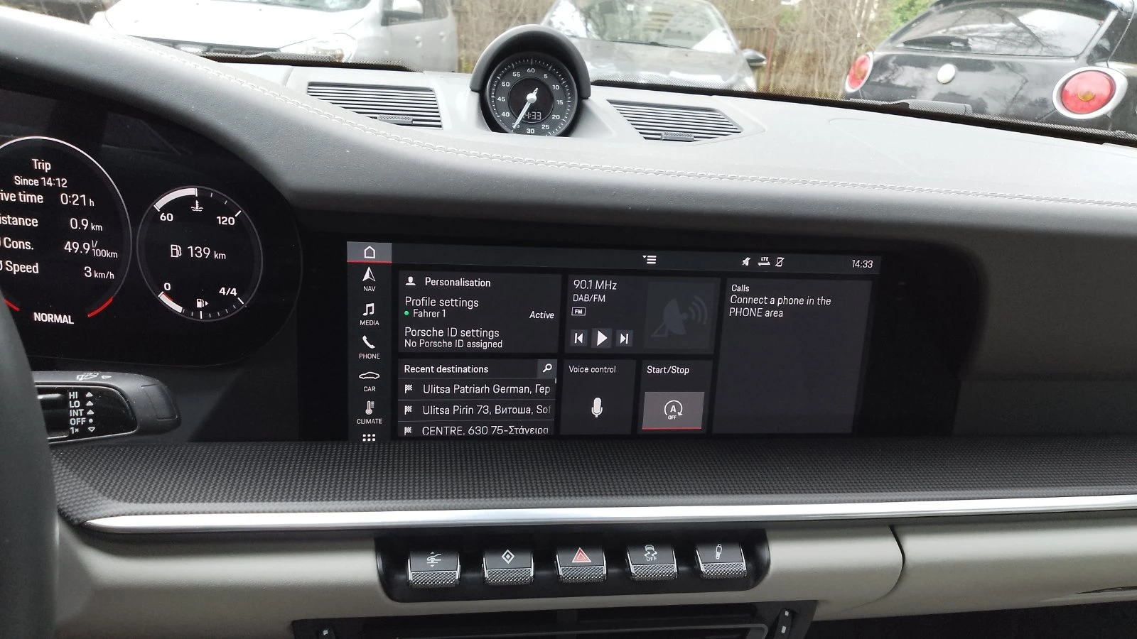 Porsche 911 Carrera S Coupe, снимка 10 - Автомобили и джипове - 54280705