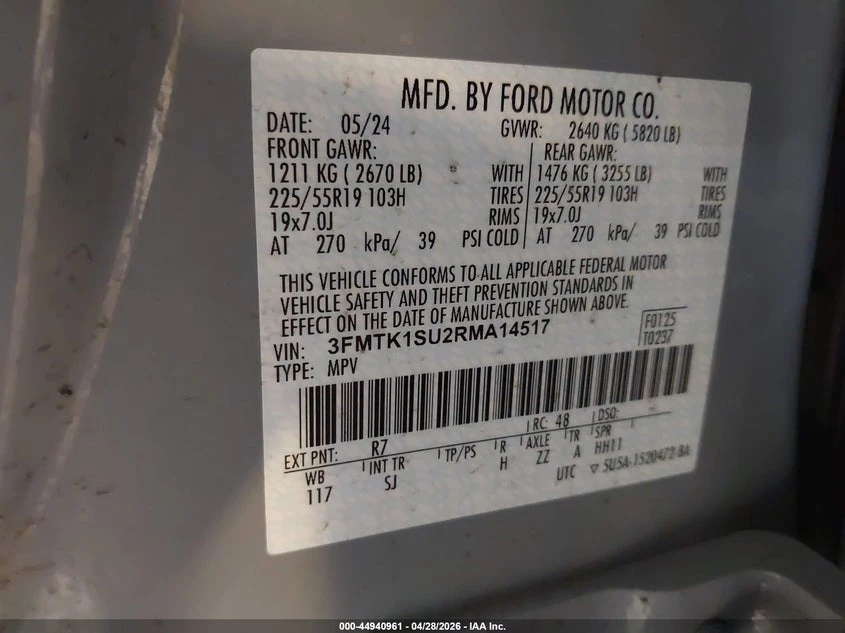 Ford Mustang Mach-E Select, снимка 9 - Автомобили и джипове - 54891801