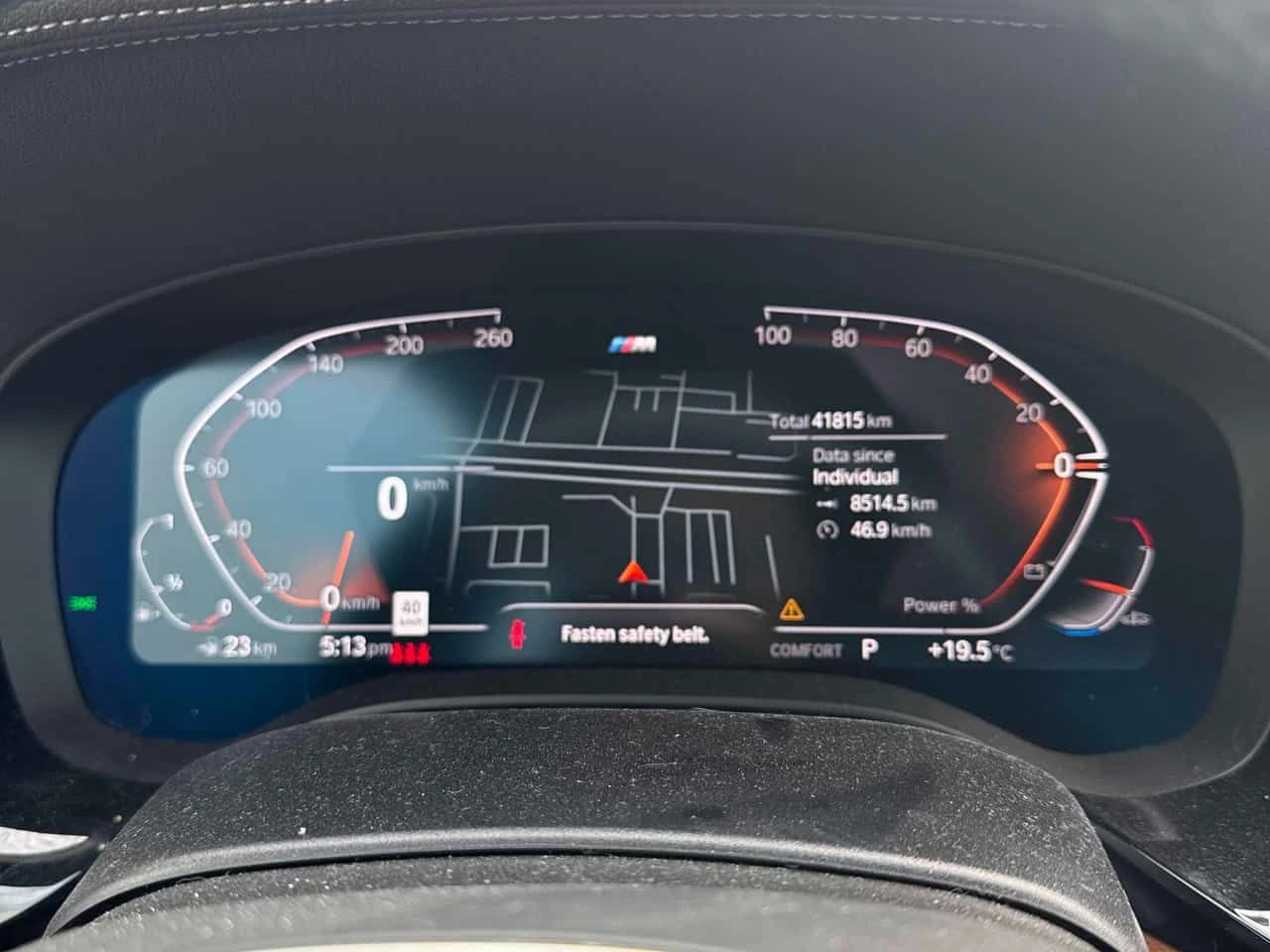 BMW 540 xDrive M SPORT CARFAX, снимка 8 - Автомобили и джипове - 55009299