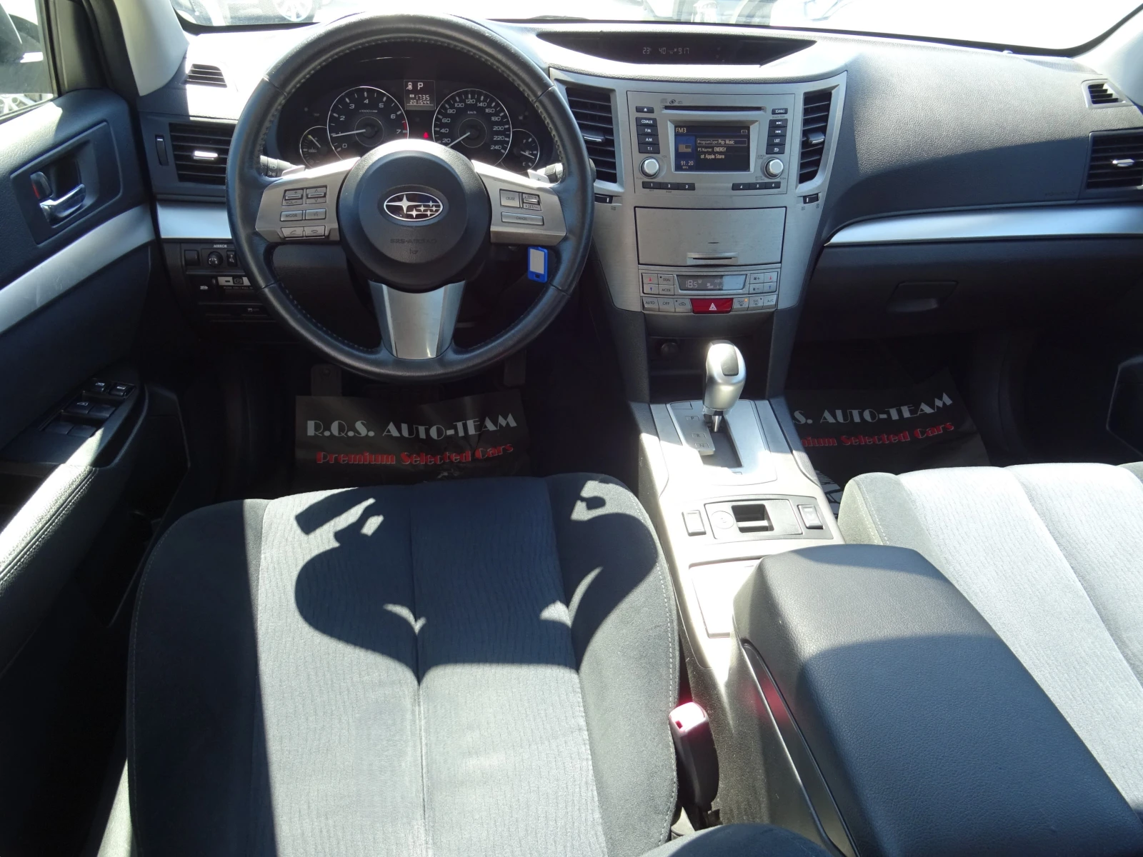 Subaru Outback 2.5i BI-FUEL EXCLUSIVE AUTOMATIC | 4x4, снимка 11 - Автомобили и джипове - 55992395