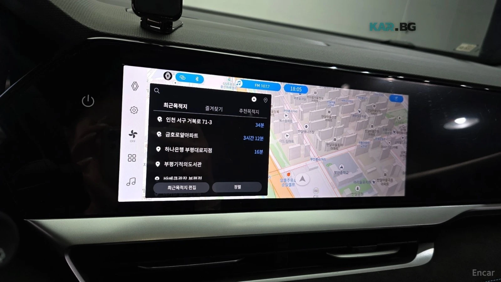 Renault Samsung Grand Koleos * * Esprit Alpine* * 4WD* * Bose* * HUD* * 360cam* | Mobile.bg � ����������� 13