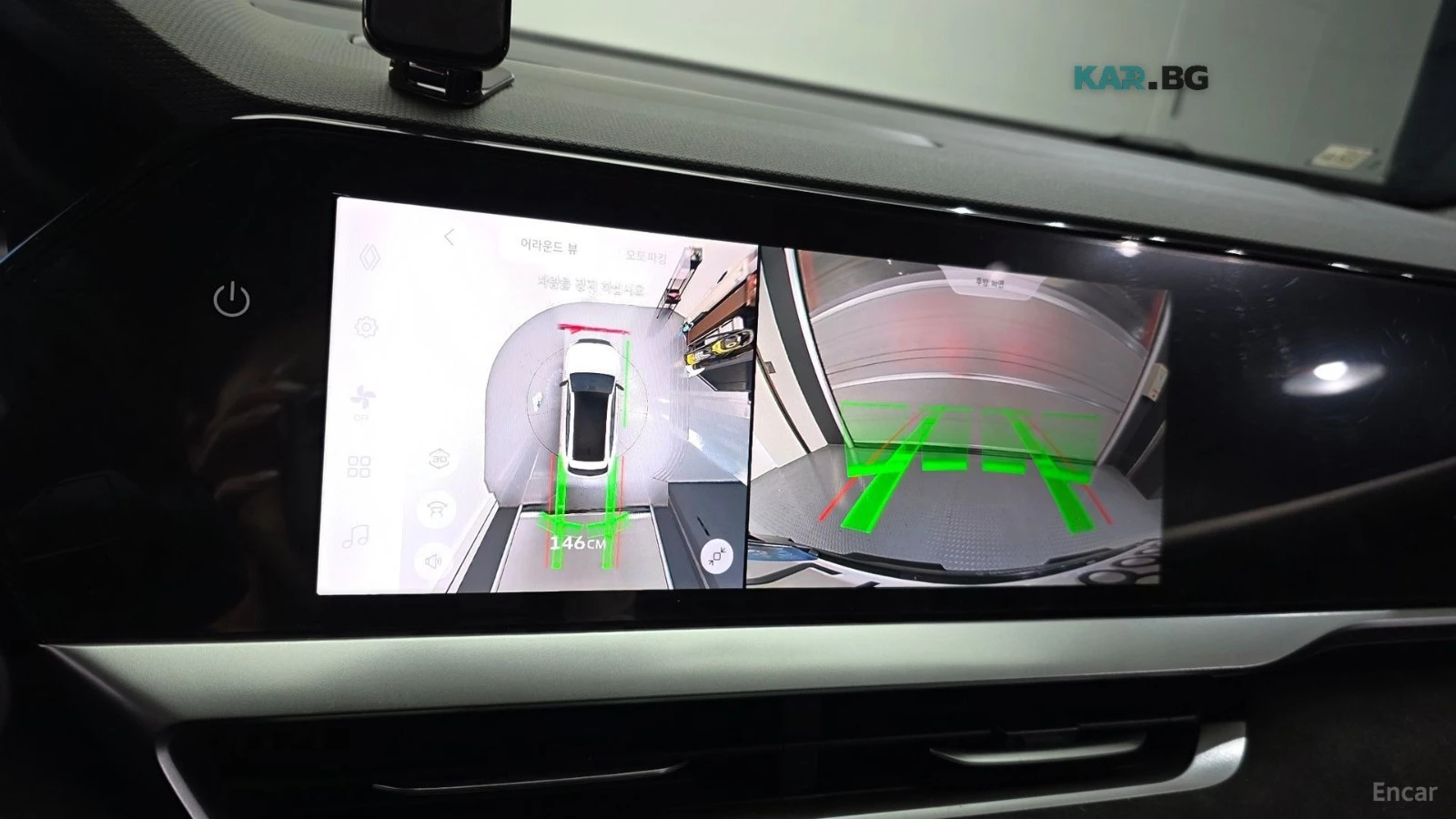 Renault Samsung Grand Koleos * * Esprit Alpine* * 4WD* * Bose* * HUD* * 360cam* | Mobile.bg � ����������� 14