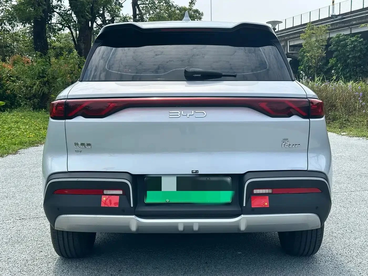BYD Atto 2 | Mobile.bg � ����������� 5