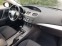 Обява за продажба на Mazda 3 1.6HDI EURO5 ~9 800 лв. - изображение 6