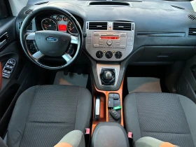 Ford Kuga 2.0HDi/4x4/136K.C./KLiMA, снимка 13
