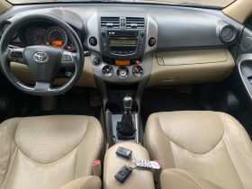 Toyota Rav4 D-4D Facelift , снимка 10 - Автомобили и джипове - 45427219