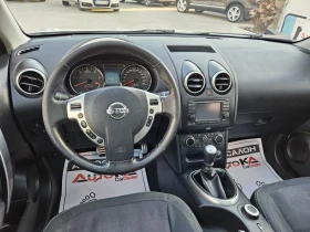 Nissan Qashqai 1.6DCI-131кс= 4х4= 6ск= ПАНОРАМА= 360CAM= N-TEC, снимка 11