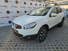 Nissan Qashqai 1.6DCI-131кс= 4х4= 6ск= ПАНОРАМА= 360CAM= N-TEC, снимка 6