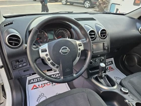 Nissan Qashqai 1.6DCI-131кс= 4х4= 6ск= ПАНОРАМА= 360CAM= N-TEC, снимка 8