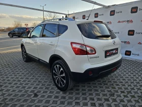 Nissan Qashqai 1.6DCI-131кс= 4х4= 6ск= ПАНОРАМА= 360CAM= N-TEC, снимка 5