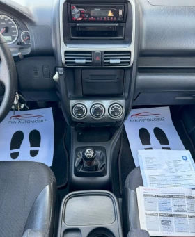 Honda Cr-v 2.0 I-VTEC | Mobile.bg    15