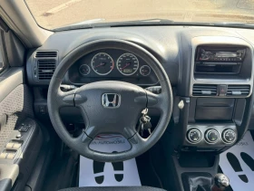 Honda Cr-v 2.0 I-VTEC | Mobile.bg    11