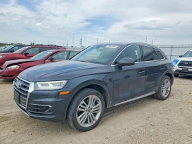 Audi Q5 2.0T Quattro* BANG & OLUFSEN* HEAD-UP* DISTRONIC* 