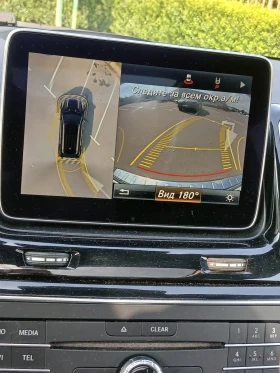 Mercedes-Benz GLE 350 W166 AMG optic | Mobile.bg � ����� ������ 9