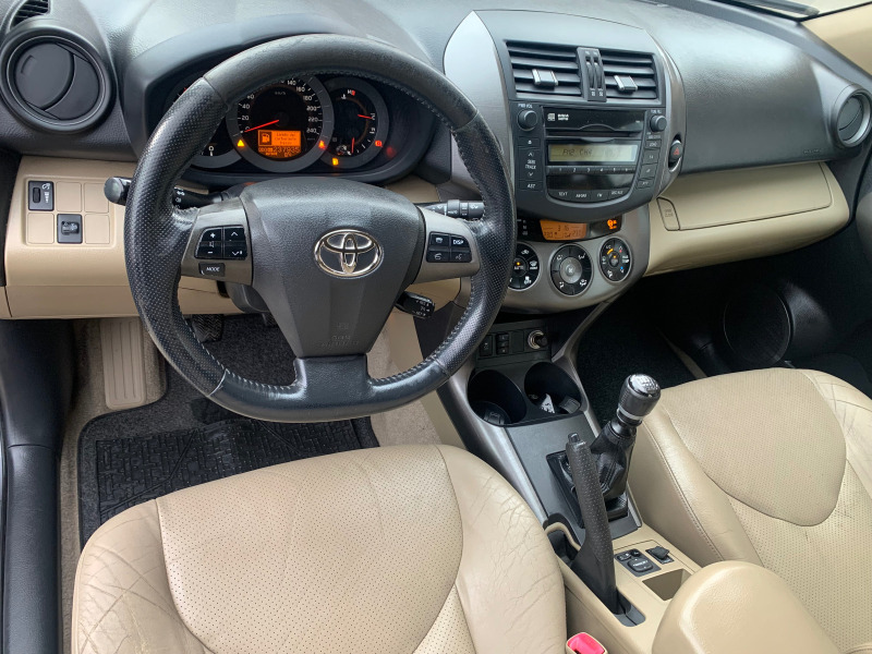 Toyota Rav4 D-4D Facelift , снимка 7 - Автомобили и джипове - 45870676