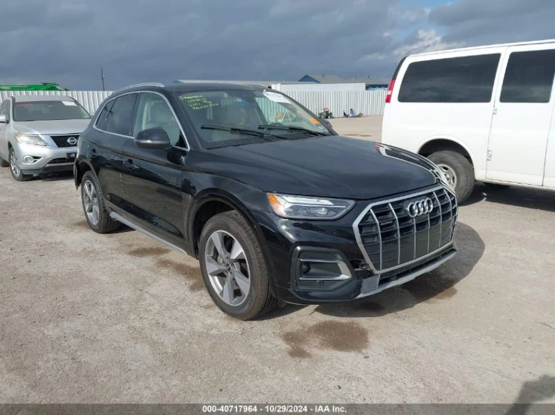 Audi Q5 2022 AUDI Q5 PREMIUM PLUS 40 TFSI QUATTRO S TRONIC, снимка 3 - Автомобили и джипове - 48550640