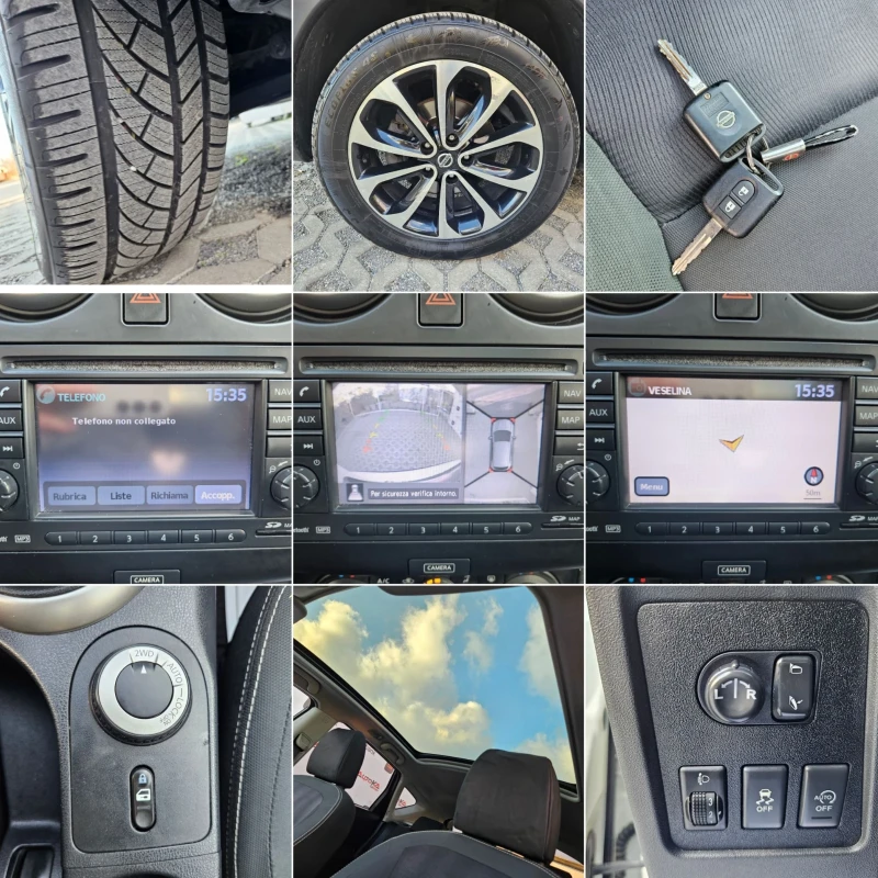 Nissan Qashqai 1.6DCI-131кс= 4х4= 6ск= ПАНОРАМА= 360CAM= N-TEC, снимка 17 - Автомобили и джипове - 48997515