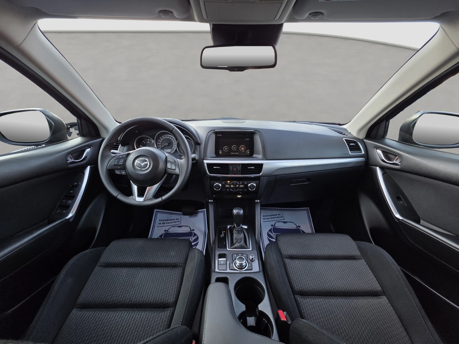 Mazda CX-5 SkyActiv-D 2.2 6АT - изображение 10