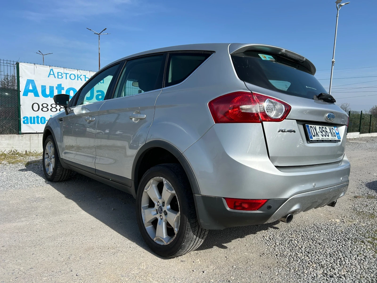 Ford Kuga 2.0HDi/4x4/136K.C./KLiMA | Mobile.bg � ����������� 7
