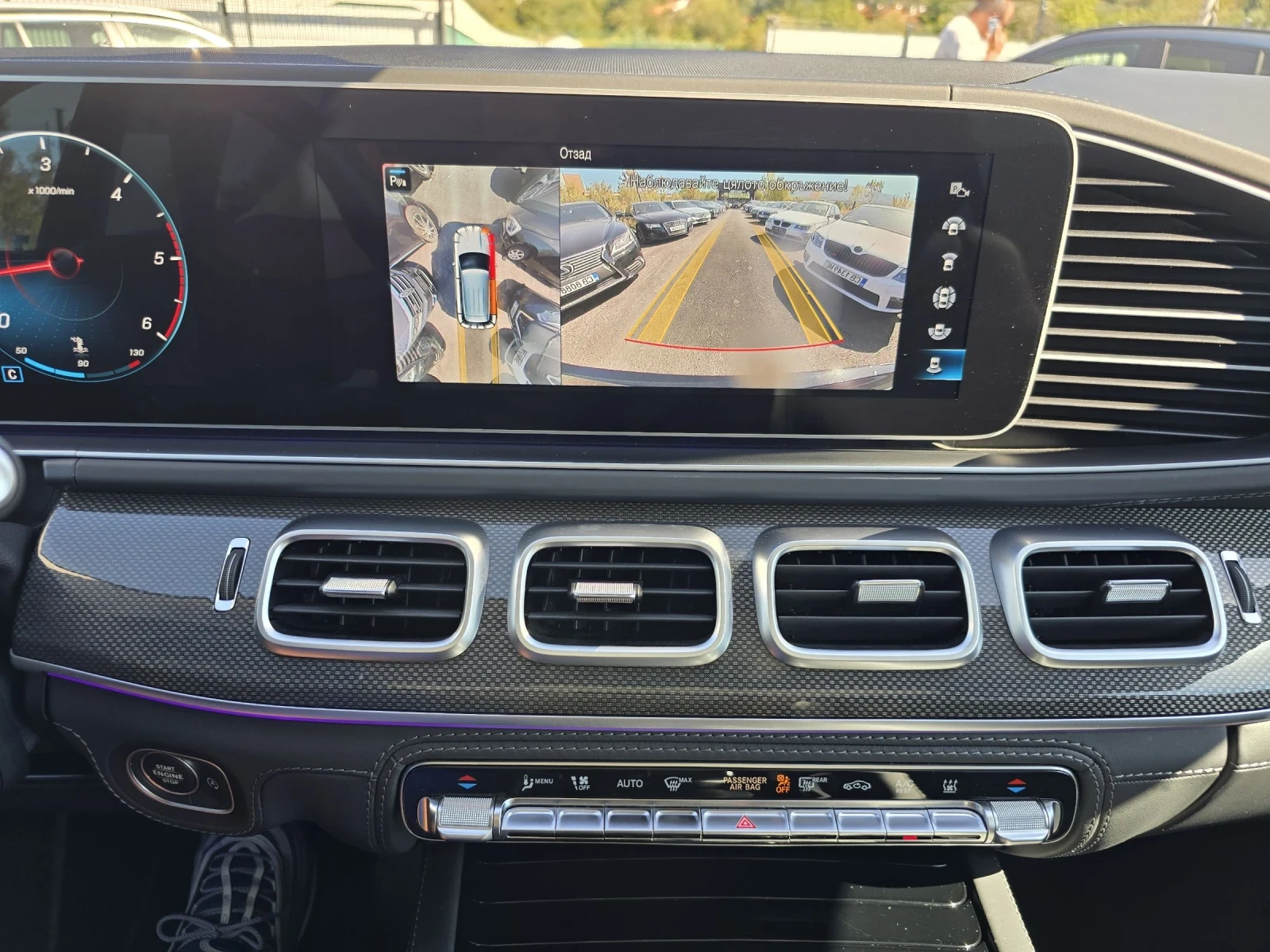 Mercedes-Benz GLE 400 AMG LINE | Mobile.bg � ����������� 15