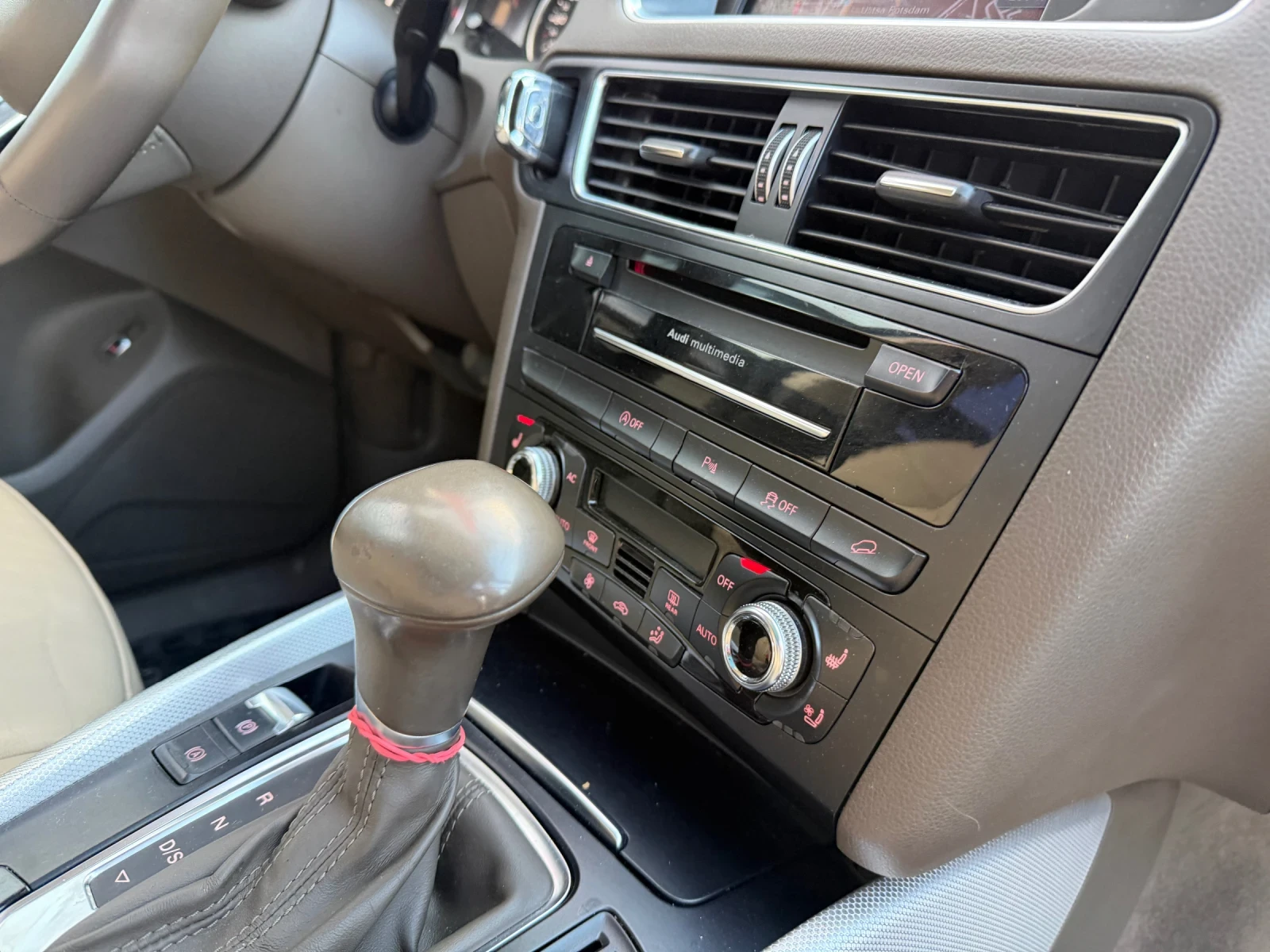 Audi Q5 3.0D* Face* Обдухване* Панорама* Камера, снимка 9 - Автомобили и джипове - 54083282