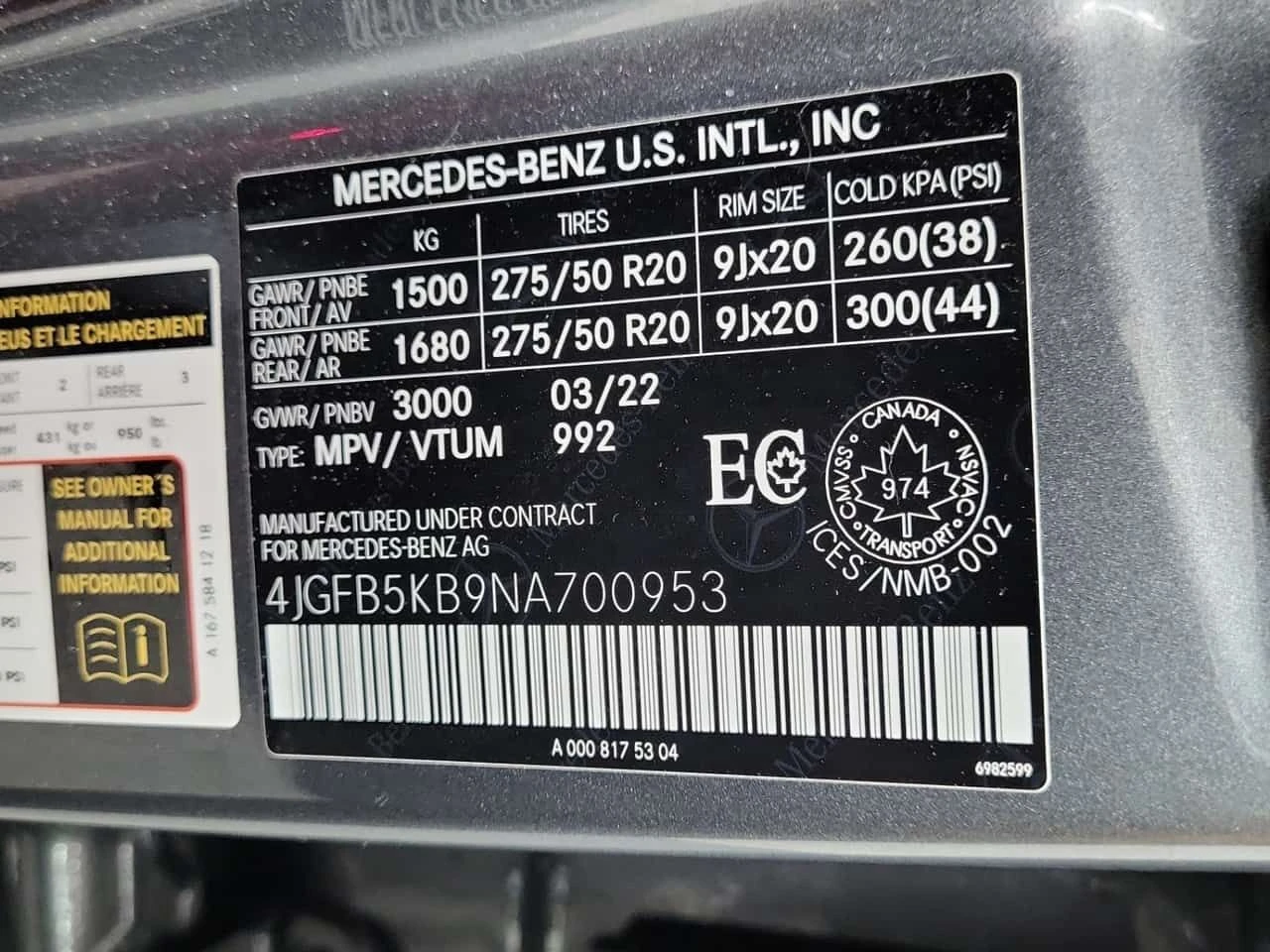 Mercedes-Benz GLE * 450 * CARFAX * ���� �� �� | Mobile.bg � ����������� 17