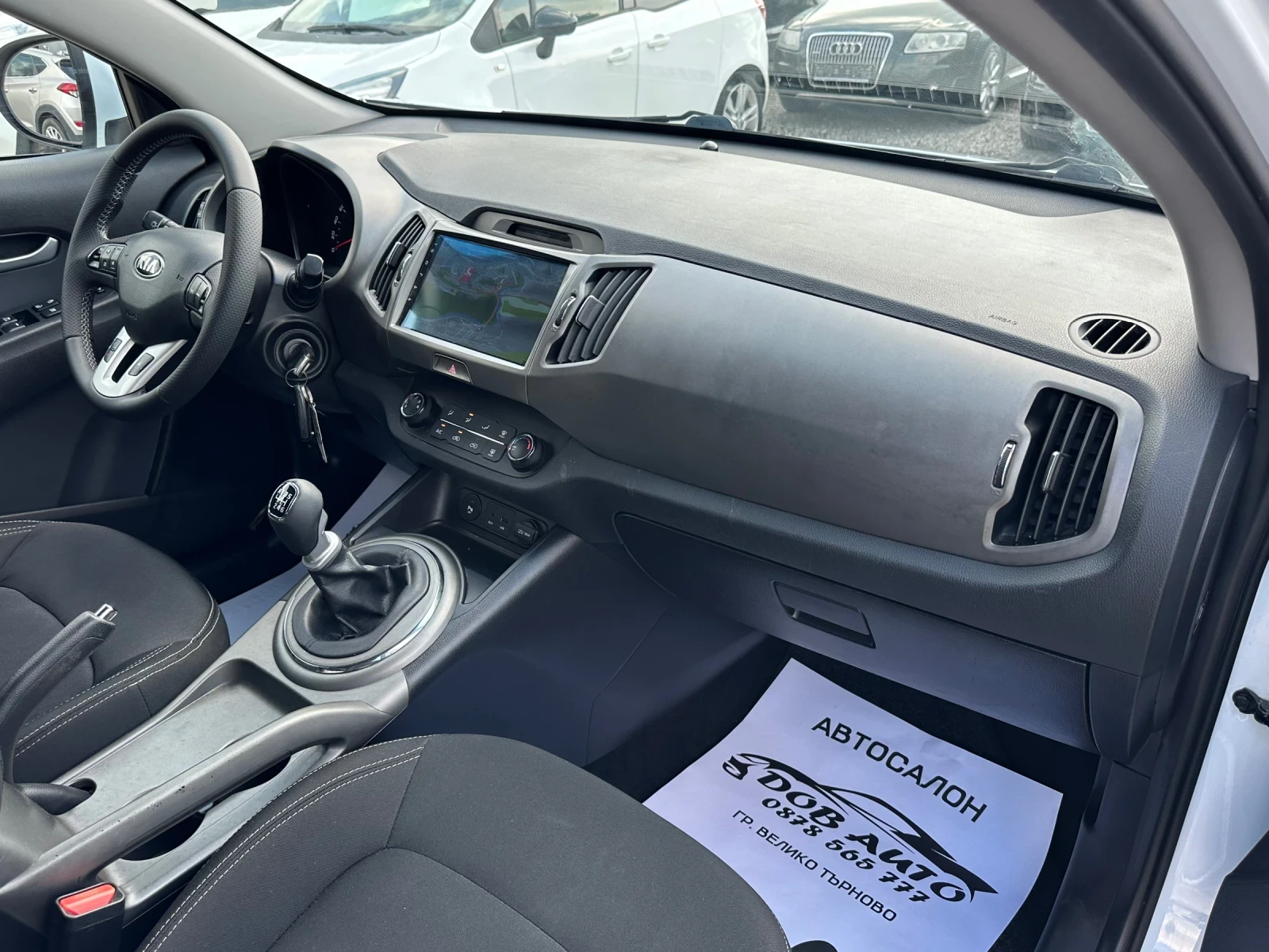 Kia Sportage 1.7CRDI-116к.с-FACELIFT-CARPLAY-NAVI-PARKTRONIC, снимка 15 - Автомобили и джипове - 54791214
