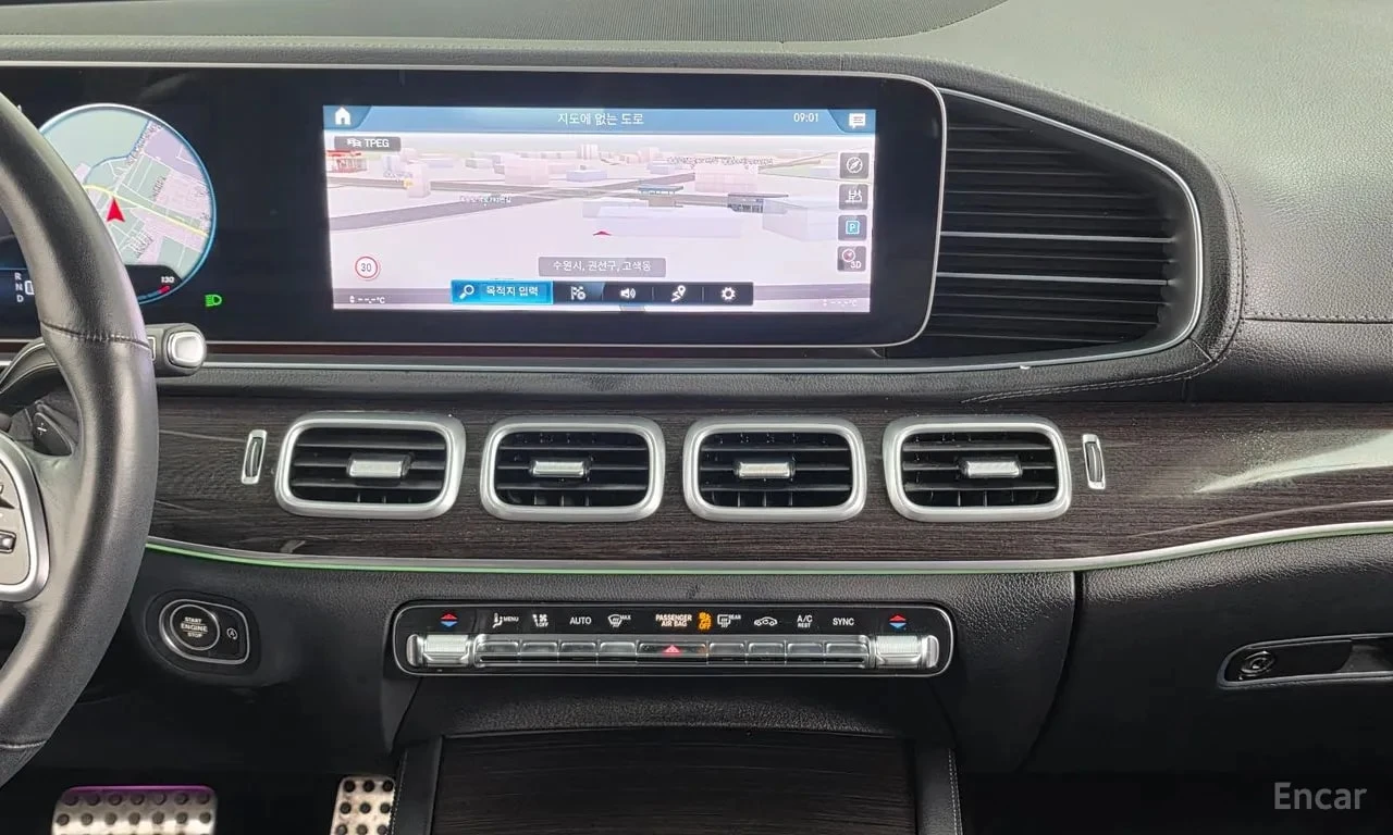 Mercedes-Benz GLE 400 4MATIC Coupe * АВТОКРЕДИТ БЕЗ ПЪРВОНАЧАЛНА ВНОСКА, снимка 10 - Автомобили и джипове - 55941099