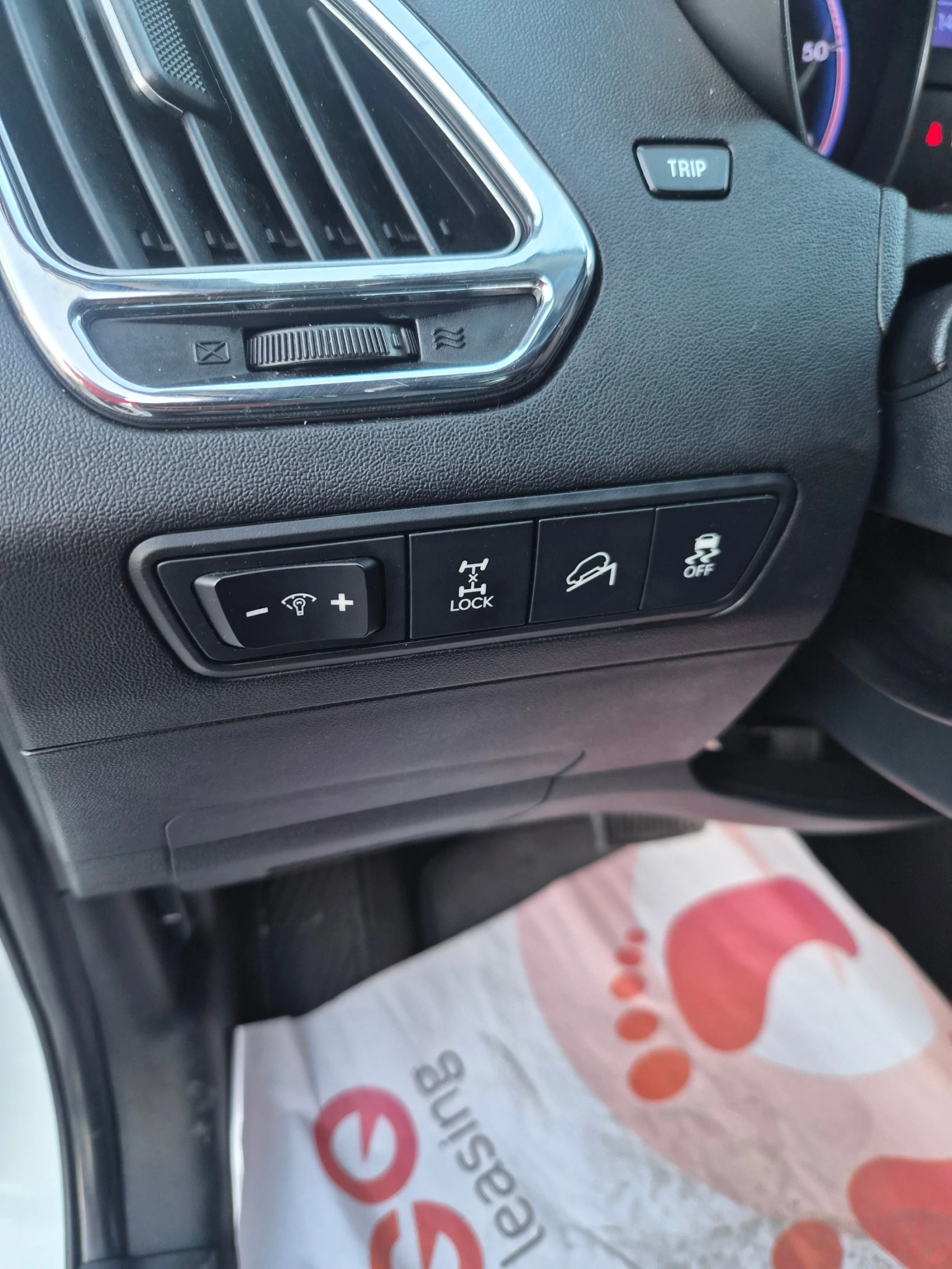 Hyundai IX35  2.0 CRDI-184kc 4х4 / автоматик, снимка 12 - Автомобили и джипове - 56087045
