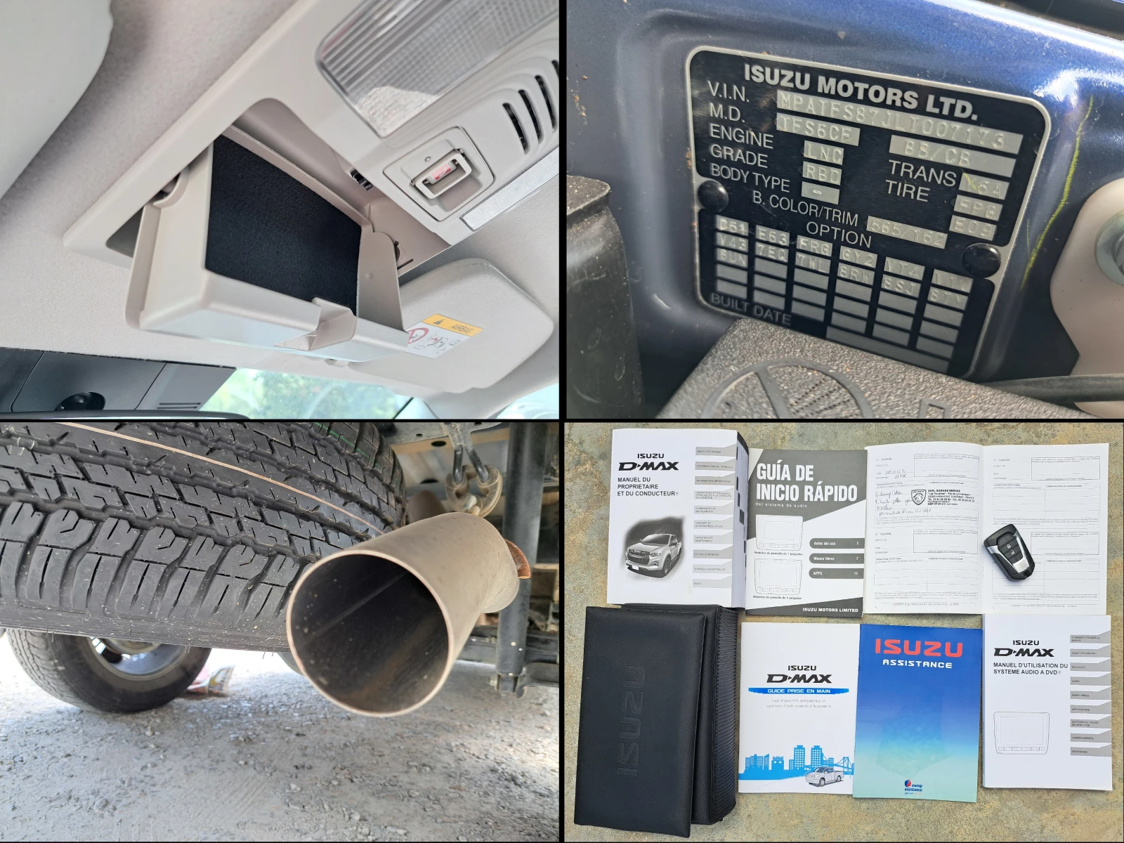 Isuzu D-max DDI* 4x4* LED* �����* ����* ������* ��������* ���� | Mobile.bg � ����������� 17