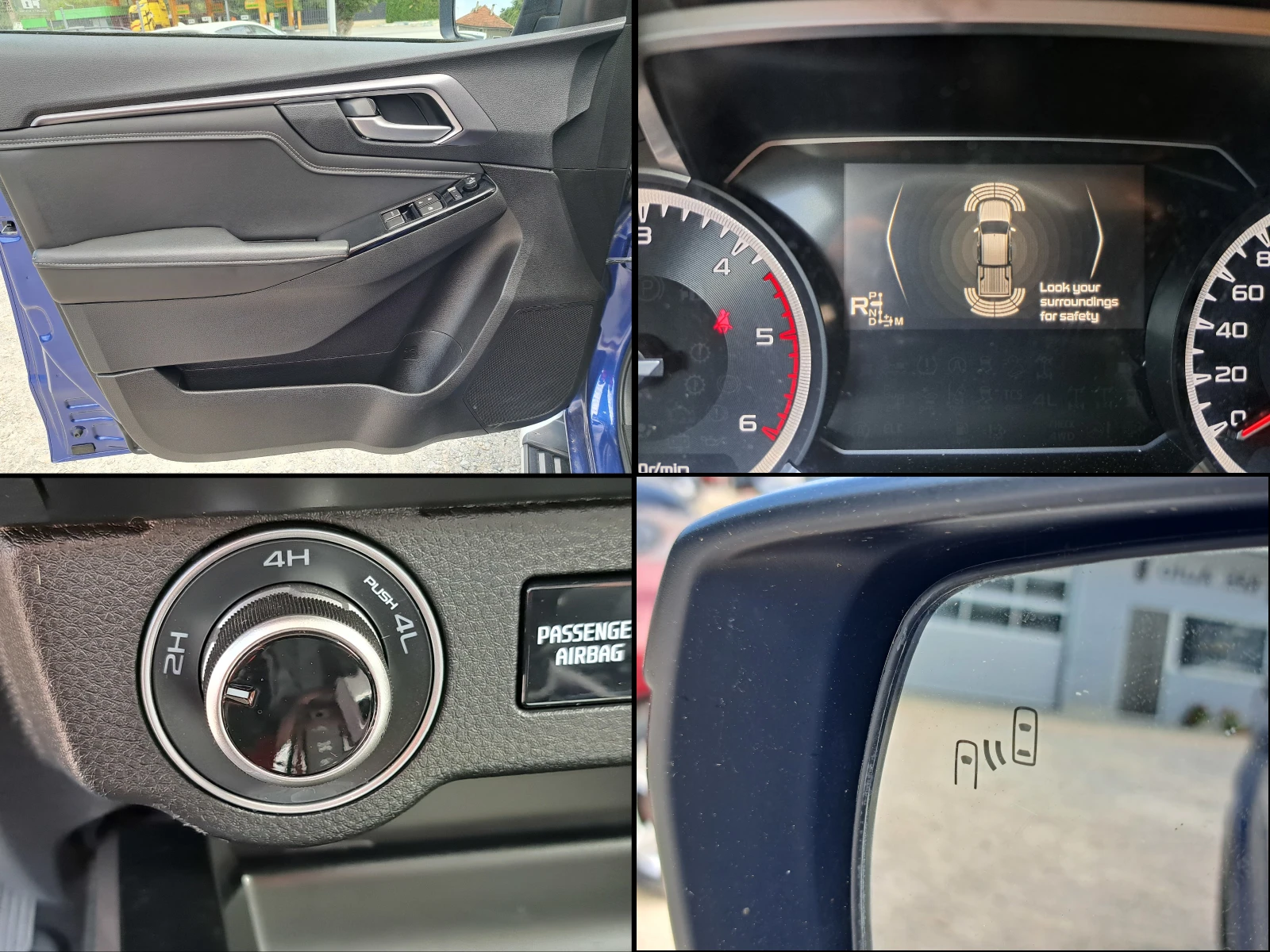 Isuzu D-max DDI* 4x4* LED* �����* ����* ������* ��������* ���� | Mobile.bg � ����������� 15