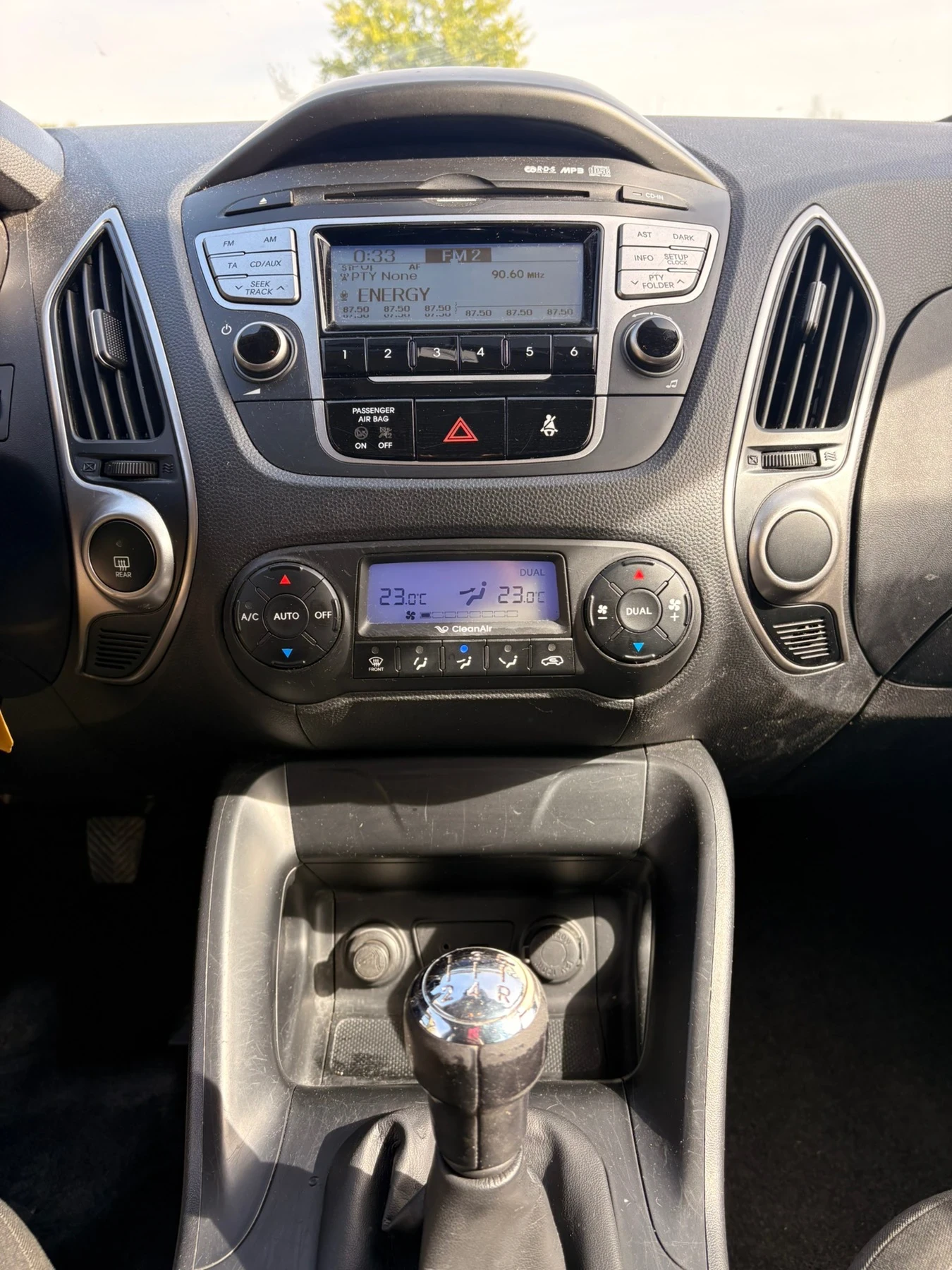 Hyundai IX35 2.0 i, снимка 5 - Автомобили и джипове - 56415901