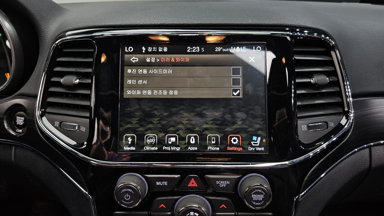 Jeep Grand cherokee 3.6 Limited - 83, 000km ���� �� ��������! | Mobile.bg � ����������� 15