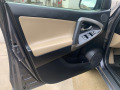 Toyota Rav4 D-4D Facelift  - изображение 8