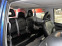 Обява за продажба на Mitsubishi Pajero 3.5 GDI ~15 500 лв. - изображение 7