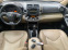 Обява за продажба на Toyota Rav4 D-4D Facelift  ~14 950 лв. - изображение 9